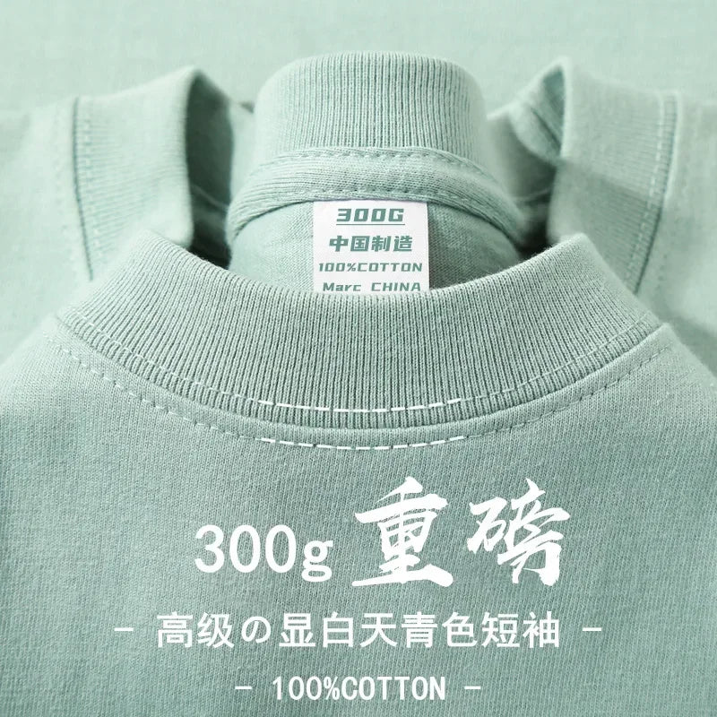 T-shirt oversize tissu épais