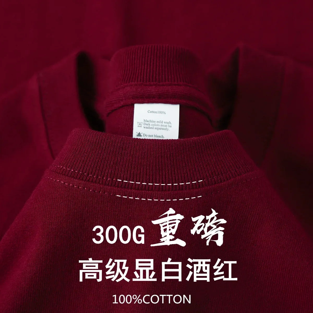 T-shirt oversize tissu épais