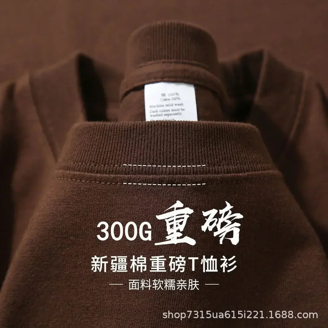 T-shirt oversize tissu épais