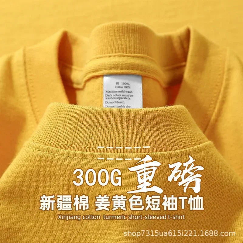 T-shirt oversize tissu épais