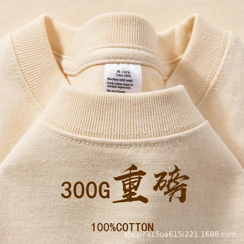 T-shirt oversize tissu épais