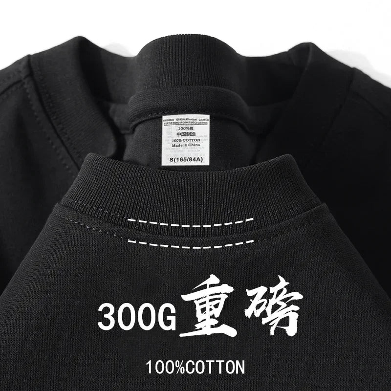 T-shirt oversize tissu épais