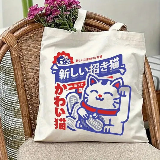 Tote bag maneki neko